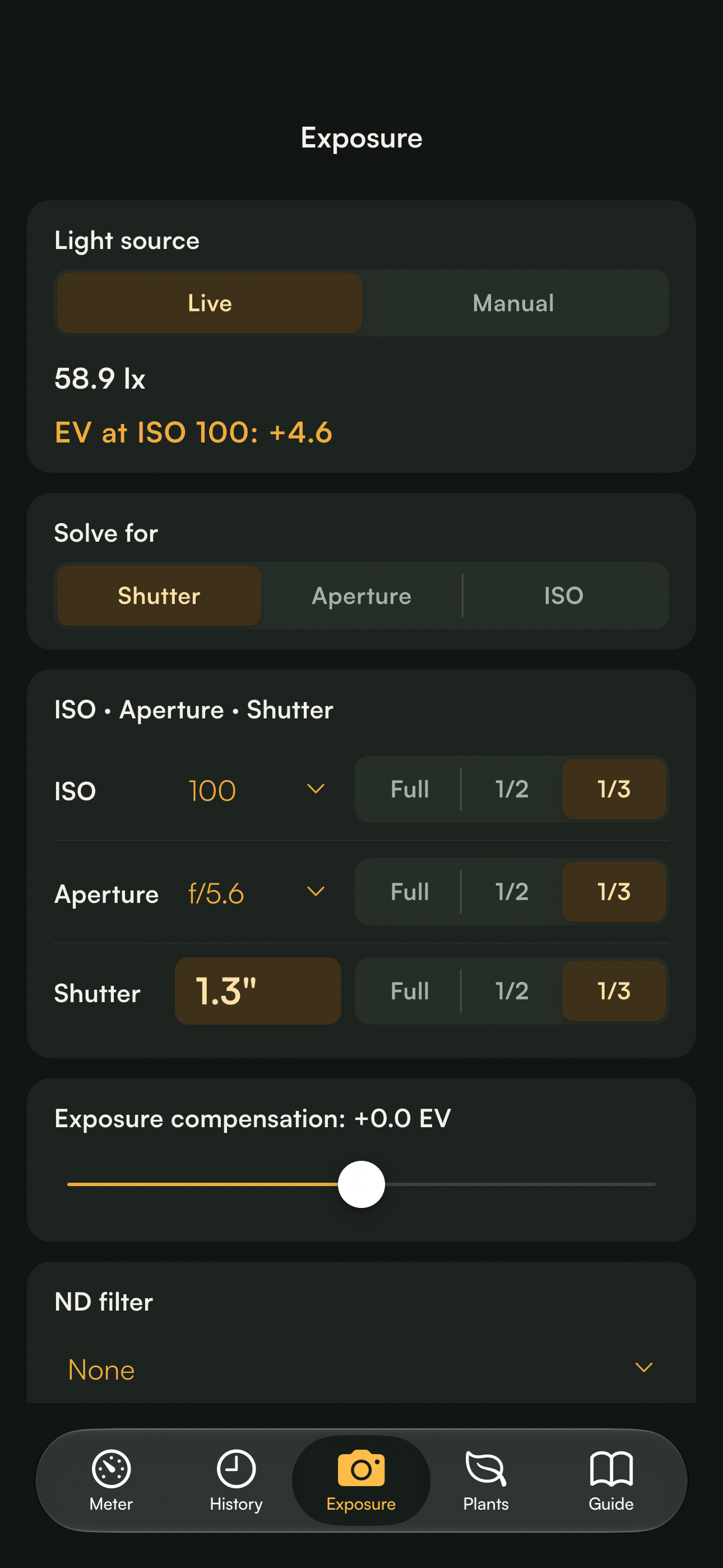 Actual Exposure screen